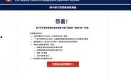 东坑今日爆料最新消息查询